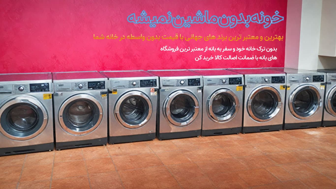 جشنواره های آتناکالا