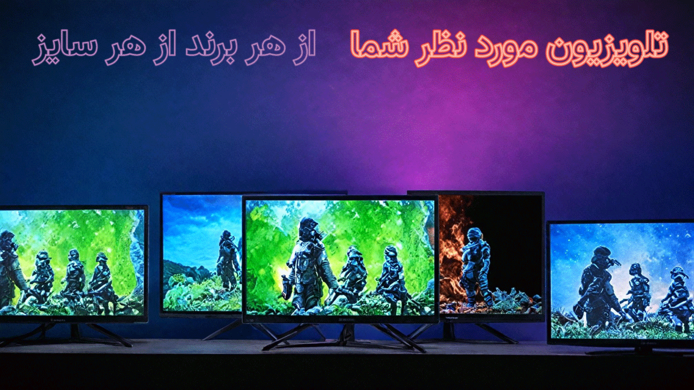 جشنواره های آتناکالا