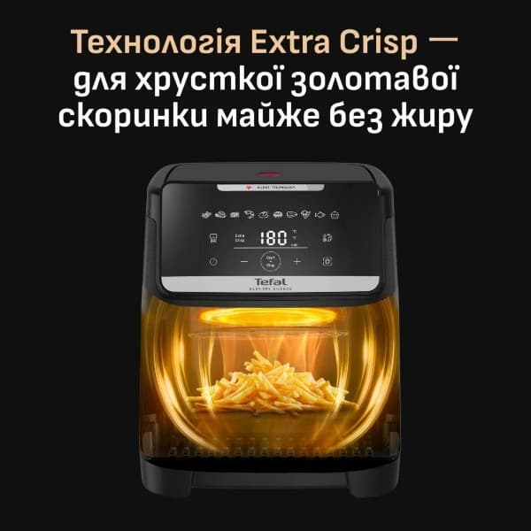 سرخکن بدون روغن تفال EY846HE0؛ ایرفرایر ساکت ۷ لیتری